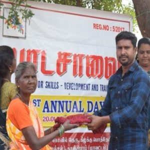 annual3